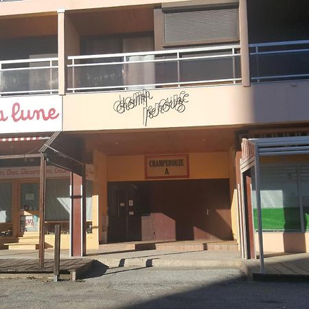 Studio Champerouze 127 Fontcouverte-la-Toussuire Стая снимка